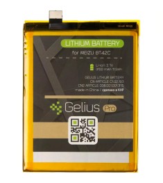 Gelius Battery for Meizu M2 Note (BT42C)  /  Meizu Pro 5 (BT45A) Battery