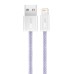 USB-кабель Baseus Dynamic 2 (1m) (Lightning) (Фиолетовый) CALD040005