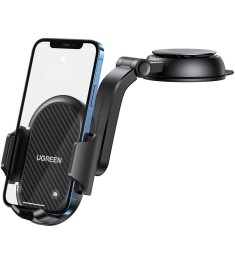 Автодержатель UGREEN LP405 (Black) (20473)