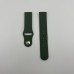 *Universal 20mm Smartwatch Strap Original Design (Dark Green)* *Universal 20mm Smartwatch Strap Original Design (Dark Green)*
