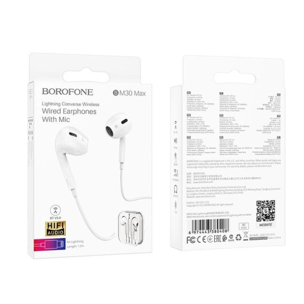 Wired earphones-headset Borofone BM30 Max (Lightning) (White) Wired earphones-headset Borofone BM30 Max (Lightning) (White)