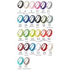 Strap Original Design Xiaomi Mi Band 3  /  Mi Band 4 (56) Aquamarine