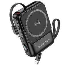 Бездротовий акумулятор Borofone BJ59 Refined 22.5W + PD20W 10000mAh (Magsafe) (Чорний)