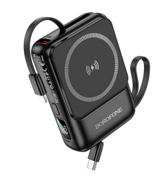 Бездротовий акумулятор Borofone BJ59 Refined 22.5W + PD20W 10000mAh (Magsafe) (Ч..