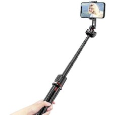 Штатив Rtako C03 Octopus Extendable Tripod Selfie Stick (Black)
