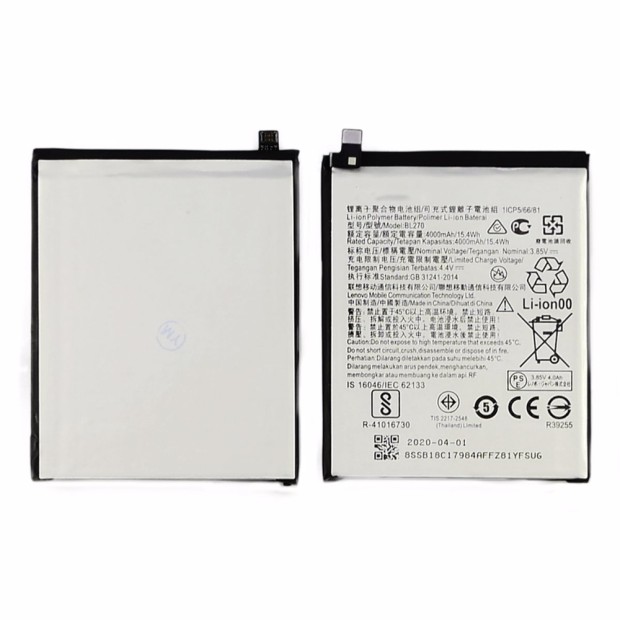 Акумулятор для Lenovo K6 Note, K6 Plus (BL-270)