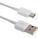 USB-кабель Samsung EP-DG950CWE (1.2m) (Type-C) (White) (Original Assembly) K