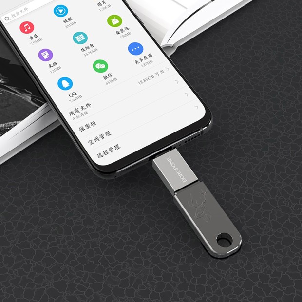 Borofone BV2 OTG adapter (USB to MicroUSB)