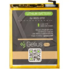 Аккумулятор Gelius Meizu M3 Note (BT61) (Abroad) M681 АКБ
