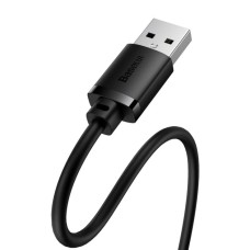 Кабель-удлинитель Baseus AirJoy (1.5m) (USB3.0-USB3.0) (Чёрный) B00631103111-02