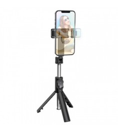 Tripod for filming Borofone BY8 (Black)