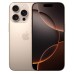 Мобільний телефон Apple iPhone 16 Pro 256Gb (Desert Titanium) (Grade A) 97% Б / У O