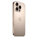 Мобільний телефон Apple iPhone 16 Pro 256Gb (Desert Titanium) (Grade A) 97% Б / У O