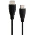 Walker WHD-77 HDMI Cable - HDMI 2.0 4K (5m)