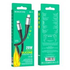 USB-кабель Borofone BX88 (Lightning) (Чёрный)