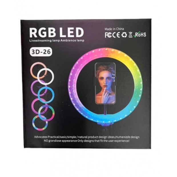 Набор для съемки LED-лампа Crystal 3D-26 (26cm) RGB (Чёрный)