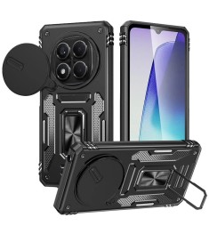 Бронь-чехол Ring Serge Armor Case Xiaomi Redmi Note 15 Pro+ 5G (ShutCam) (Чёрный..