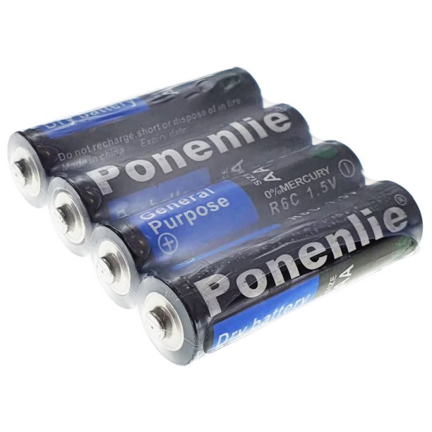 Battery AA Poneline LR06 (4pcs)