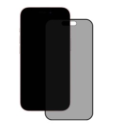 Захисне скло 5D Matte Ceramic для Apple iPhone 15 Plus  /  16 Plus Чорне