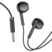 Wired earphones-headset Borofone BM76 (Black)