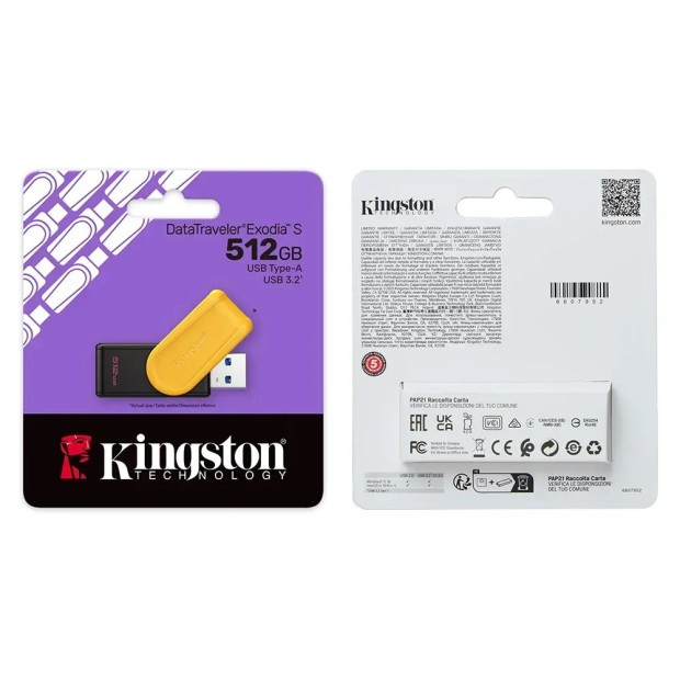 USB 3.2 флеш-накопичувач Kingston DataTraveler Exodia S DTXS 512ГБ