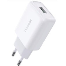 Адаптер живлення UGREEN CD122 18W QC3.0 (1USB) (білий)