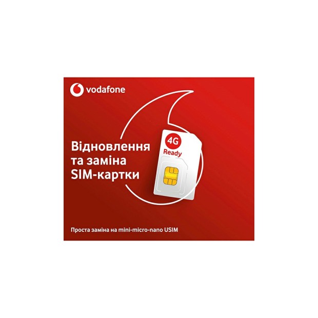 Стартовый пакет Vodafone Замена Стартовый пакет Vodafone Замена