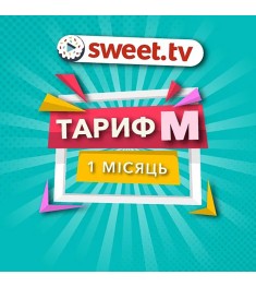 Стартовий пакет SWEET.TV Тариф 