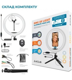 Набор аксессуаров для сьемки ACCLAB Ring Of Light (Микрофон AUX 3,5+пульт+сплитт..