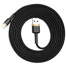 USB-кабель Baseus Cafule Special Edition 1.5A (2m) (Lightning) (Золотий / Чорний) CALKLF-CV1