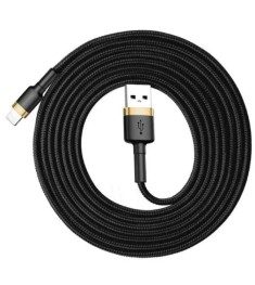 USB-кабель Baseus Cafule Special Edition 1.5A (2m) (Lightning) (Золотий / Чорний..