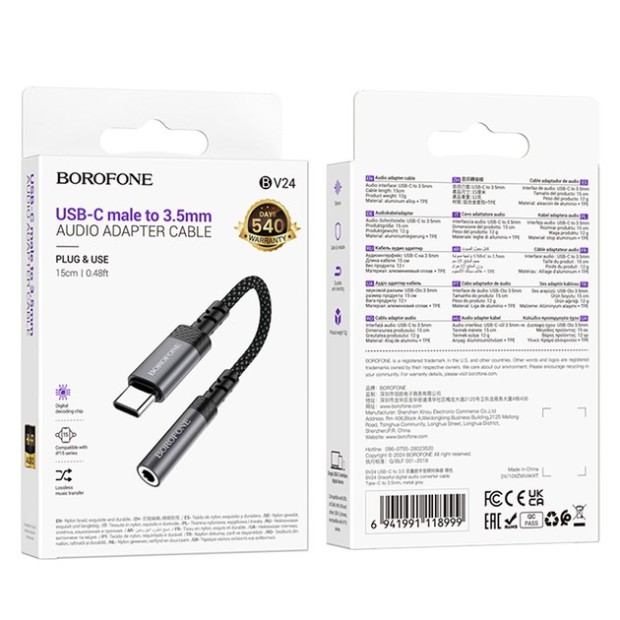 OTG-переходник Borofone BV24 (Type-C - 3.5mm)
