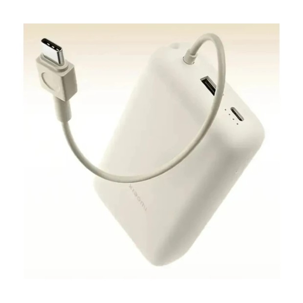 Повербанк Xiaomi Mi 20000mAh 33W з інтегрованим кабелем BHR8851GL (Бежевий) (Товар зі знижкою, Grade A) DL Повербанк Xiaomi Mi 20000mAh 33W з інтегрованим кабелем BHR8851GL (Бежевий) (Товар зі знижкою, Grade A) DL