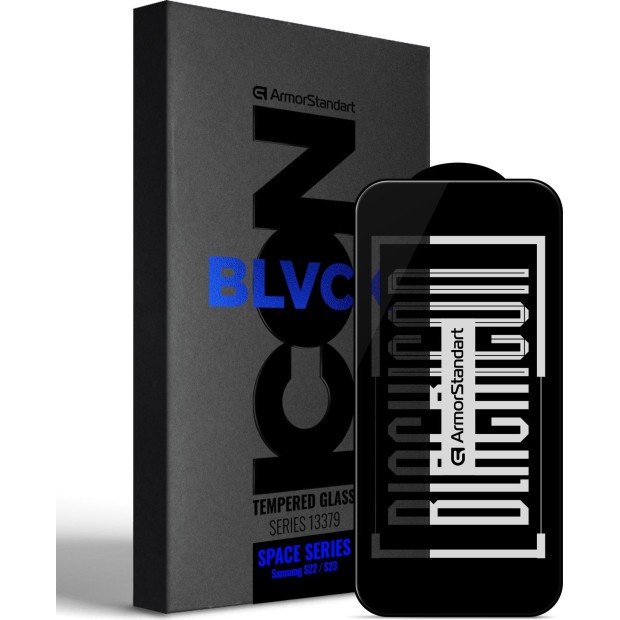 Захисне скло ArmorStandart Space Black Icon для Samsung Galaxy S22  /  S23