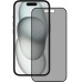 Захисне скло 5D Privacy HD для Apple iPhone 16 Чорне