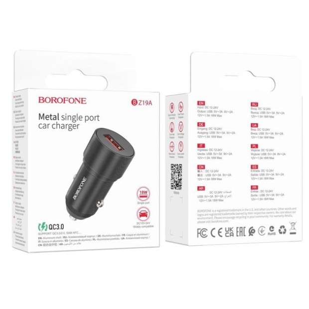 АЗУ Borofone BZ19A Wisdom QC3.0 18W (Чёрный)