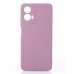 Чохол Original Motorola Moto G24 (ShutCam) (Ліловий) Чохол Original Motorola Moto G24 (ShutCam) (Ліловий)