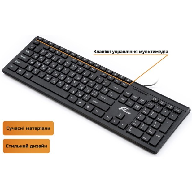 Клавіатура дротова Frime Choco (Чорний)