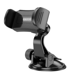 Borofone BH89 Car Holder (Black)
