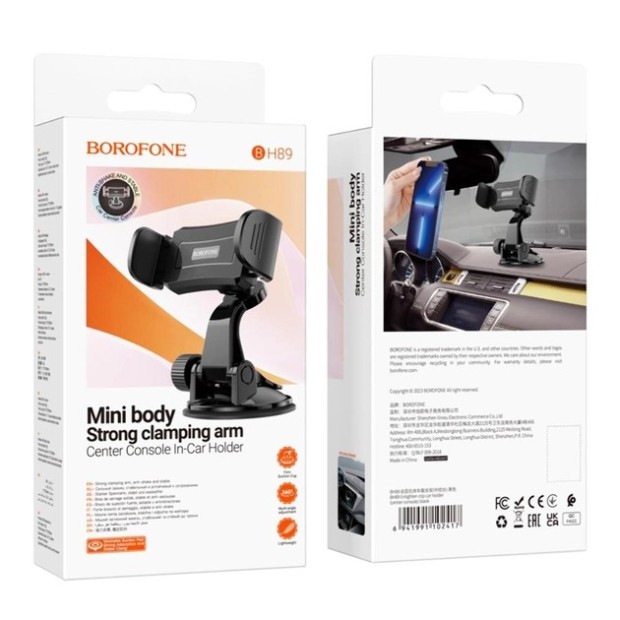 Автодержатель Borofone BH89 (Чёрный)