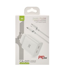 СЗУ-адаптер DC CA-D17 PD 35W (2Type-C) + кабель Type-C - Type-C (Білий) D