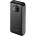 PowerBank Proove Illuminator 22.5W 10000mAh (Black)