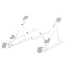 Laptop Stand Borofone BH70 (White)