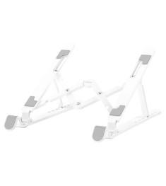 Laptop Stand Borofone BH70 (White)