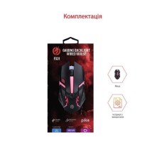 Мышь проводная игровая Piko FX31 (Чёрный)