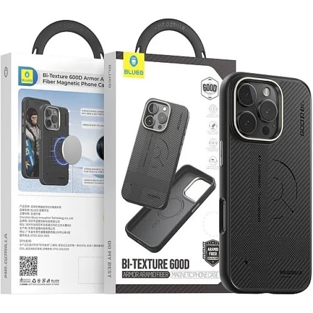 Чохол Blueo Bi-Texture Air Aramid Fiber MagSafe для Apple iPhone 16 Plus (чорний / сірий)
