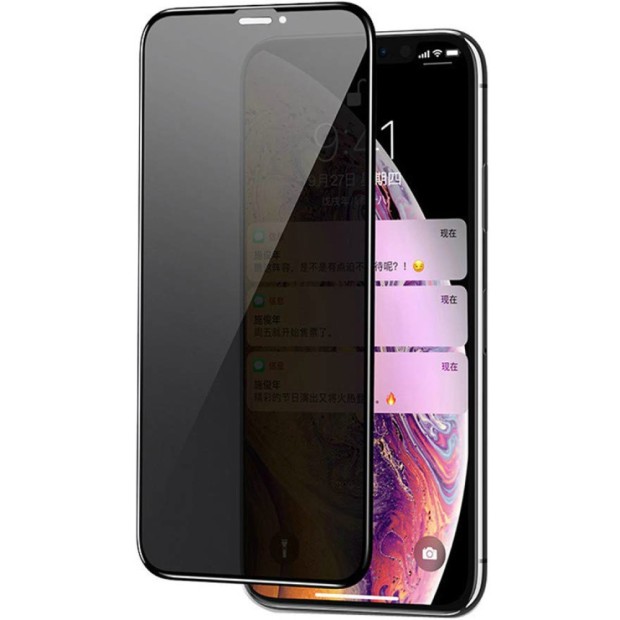 Защитное стекло 5D Privacy 2.0 HD Apple iPhone XR / 11 Black