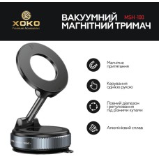 Автодержатель магнитный XoKo MSH-100 MagSafe (Чёрный)