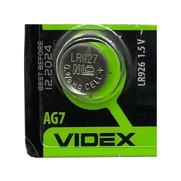Батарейка для годинників Videx AG 7 LR927 (1шт)