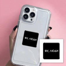 3D-стікер 